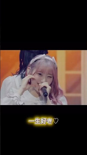 ウィークエンドシトロン #イコラブ#佐々木舞香#音嶋莉沙#大場花菜#野口伊織#瀧脇笙古#高松瞳#斉藤樹愛羅#山本杏奈#諸橋沙夏#大谷映美里