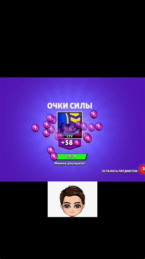 OPEN OMEGA CASE🔥👻👻