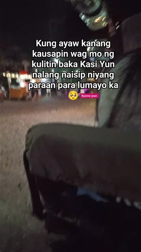 #fypシ゚viralシfypシ゚viralシalシ #fbreelsfypシ゚ #everyone #highlights #fblifestyles | kyome jean