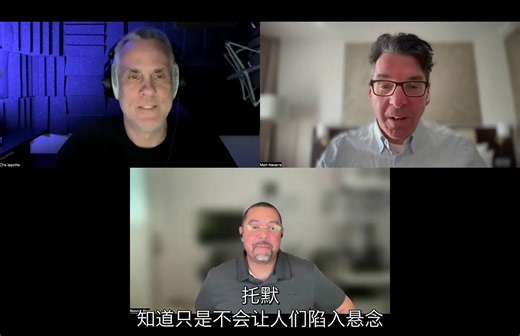 Semantic Search- Native in FileMaker Pro 2024 – Special guest Ronnie Rios from