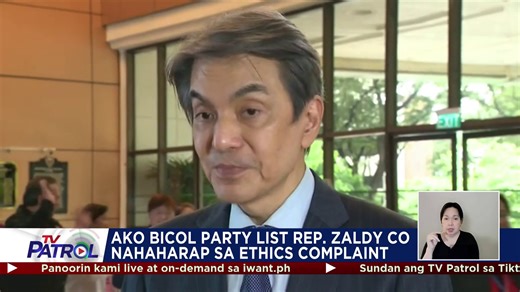 32K views · 536 reactions | Nahaharap sa ethics complaint si AKO BICOL Party-list representative at dating House Committee on Appropriations chairperson Zaldy Co dahil sa umano'y paglabag sa konstitusyon at code of conduct and ethical standards for public officials. | TV Patrol | Facebook