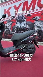 Same price for 125/150! KYMCO New K1 Special Edition starts at 60,500!