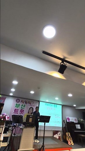 #서영이노래교실 #박우철#연모#개인레슨