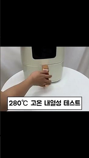 캡톤테이프
