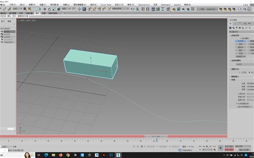 3DMAX路径变形动画，课堂实录