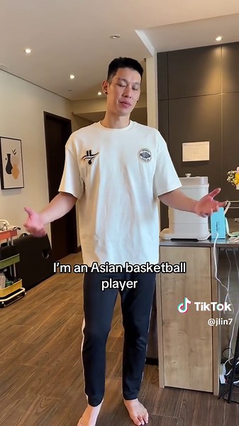Asian Basketball Player Jokes and Memes