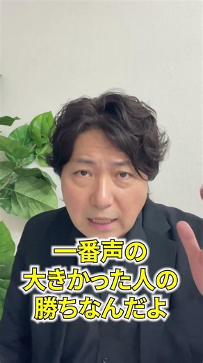 先生は最近歴史の本を書いてるそうですが、何か発見がありましたか？