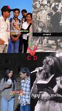 Heart Touching Videos 💔 A 🆚 B 🆚 C 🆚 D @HEARTTOUCHING13