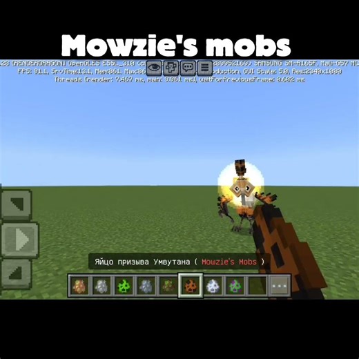Mowzie's mobs mod in minecraft bedrock #minecraft
