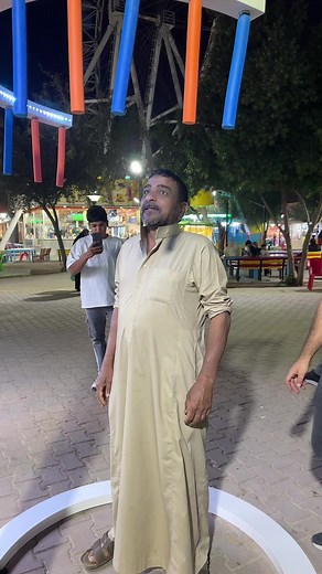 مدينة العاب بغداد زيونة: تحدي الحماس والمرح
