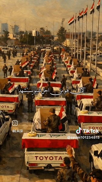 فيديوهات أنشأها smsm (@smsm101254815) باستخدام الصوت الأصلي - smsm