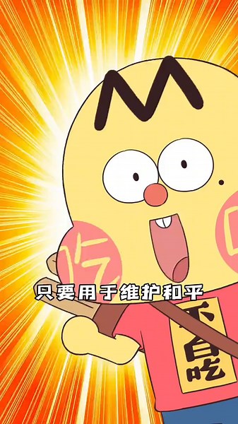 Exploring 72 Pig Transformations: Beyond Just Pork