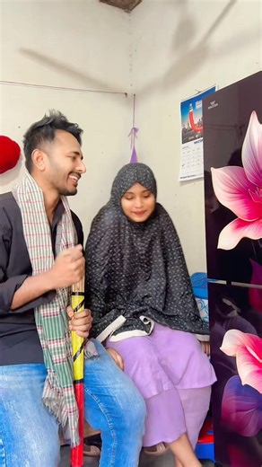 আমাগো বিয়াই ৭ বছর হইলো!!🤪New Bangla Funny Video!! #comedyg #funny #comedymove #unfrezzmyaccount