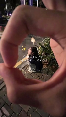 彼氏と撮るインスタストーリーのテクニック
