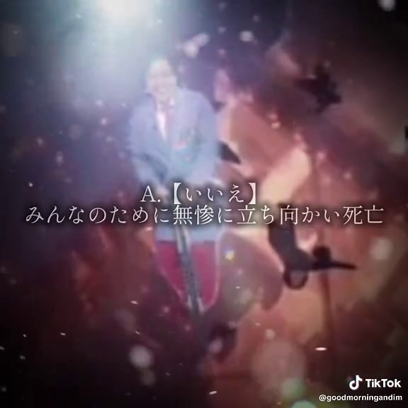 パピ柱がみんなのために立ち向かった時は号泣した😭#鬼滅の刃#でんじろう先生#CapCut #ネタ