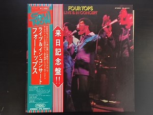 Four Tops - Live & In Concert