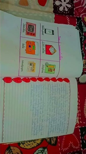 my 7th class project work 🥰🥰#radharani#pyarekanha#loveladdu#trandingviralshorts#😌😌😌😌