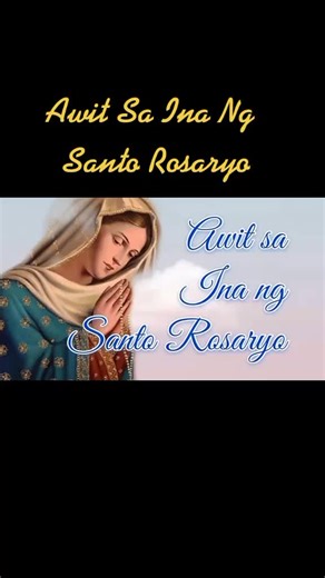 Awit Sa Ina Ng Santo Rosaryo | Ave Maria Song with Lyrics