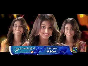 Dev Love Realization | Kuch Rang Pyar Ke Aisa Bhi