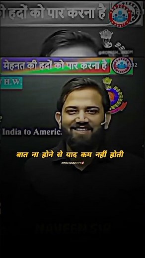 naveen sir motivation video, naveen sir shayri👑 #naveensir #rwa #short #shorts #virel #motivation