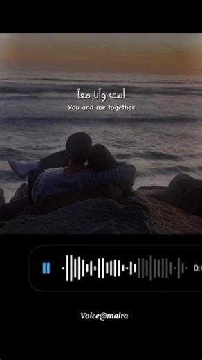 Stay Stay Stay right here beside me - Sing loud 📢 #viralvideo #coversong #singing #trendingshorts