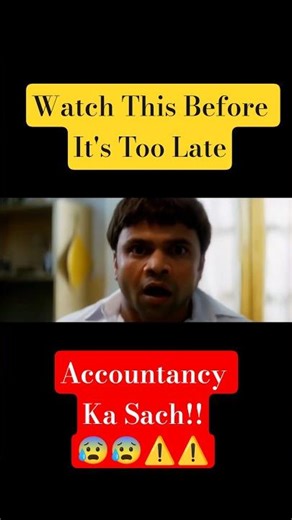 How to Study Commerce subjects | Harsh Reality | Class 11 Class 12 | #shorts