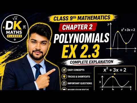Class 9 Polynomials Ex. 2.3 complete solution