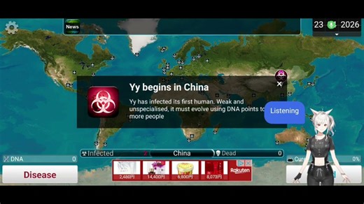 Layla v6.9.0 has been published