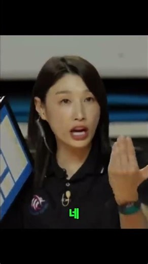인쿠시 여자배구의 감동 스토리, 진정성으로 팬심 사로잡은 비결ㅠ #김연경 #kovo #여자배구