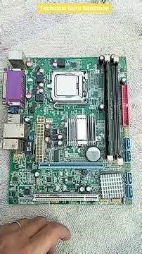 Computer system unit parts detail