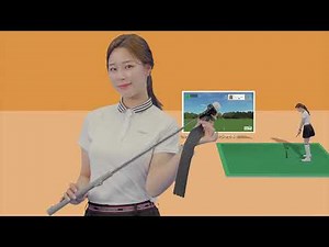 スマートゴルフAIX ver 2