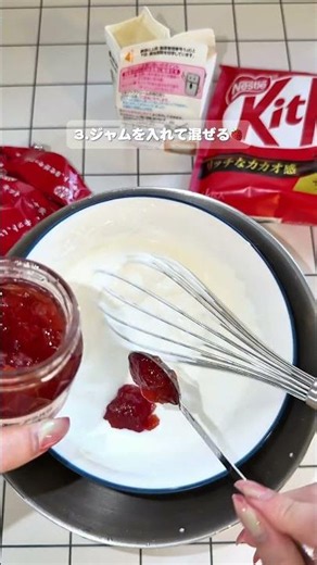 クッキーサンドアイスの作り方🍫🍨