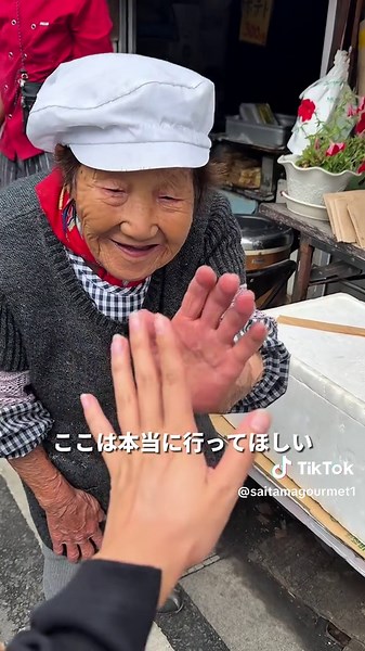 📍店舗詳細 ■店名: 今井屋 ■住所: 埼玉県秩父市下影森173 ■最寄り駅:影森駅徒歩4分 ■駐車場:あり（店員さん要確認） ■ 営業時間 月・火・水・木・金・土・日 07:00 - 17:00 ■定休日 不定休 ■支払い方法 現金のみ ■メニュー🍴 ・焼きそば 300円 ・味噌ポテト 300円 ・カレーパン 500円 ⁡ 埼玉で1番温かい店主のいる軽食屋 看板店主のやい子おばちゃんはなんと94歳 利益のことは一切考えずにお客様の幸せを一心に願っているこのお店は常に笑顔で溢れてる！ こんないいお店が埼玉にあったなんて…また行きたい ⁡ #埼玉グルメ #埼玉グルメ秩父 #秩父 #今井屋