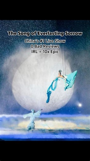 Just China Tours on Instagram: "🤯 Xi’an’s most legendary live performance is here — and it’s a love story for the ages. This is The Song of Everlasting Sorrow, inspired by Bai Juyi’s world-famous Tang Dynasty poem (the work that’s cemented this romance as a Chinese classic for centuries): Emperor Xuanzong and his beloved concubine Yang Yuhuan shared a fiercely passionate, opulent romance (think grand palace feasts, lazy days at their private hot spring retreat, total devotion)… until a catastro