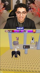 What Are These Animals...