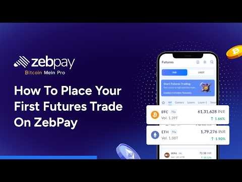 How to Place Your First Futures Trade on ZebPay | Beginner Guide