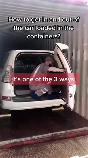 @EASY CARGO Three ways to tell you how to get in and out of the car loaded in the containers. #fyp #logistics #fba #warehouse #import #forklift #amazon #tiktok #container #shipping #transport #worklife