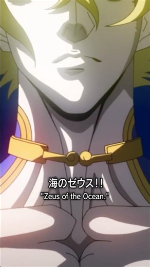 『#終末のワルキューレ』第1期 第9話「大海の暴君」#終ワル #ror_anime