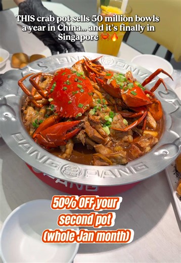This is the crab pot everyone in China is obsessed with - and it’s finally in Singapore. Meet @pangpang.sg 胖哥俩肉蟹煲, China’s No.1 crab pot brand with 50 million pots sold every year. One taste and you’ll understand why. . Think plump, juicy crabs, wok-fried in a thick, savoury sauce that clings to everything in the pot. Loaded with comforting sides and perfect for sharing especially when you’re scooping the sauce with rice or mantou till the last drop. . ✨ Don’t miss: Signature Crab Pot Rich crab