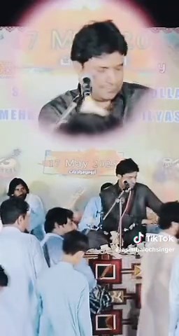 Discover the New Program Song Release