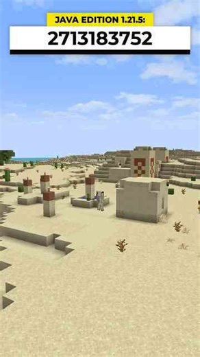 Minecraft Desert Temple and Unique One-Building Village Seed