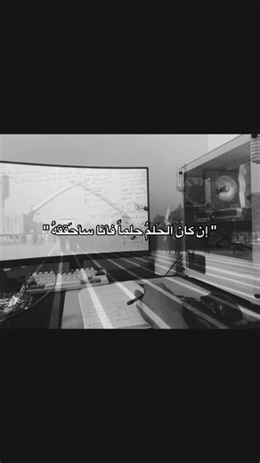 احَمد (@ssxrol)’s videos with original sound - Bimy