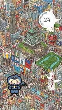 大阪で忍者を探せ！#忍者を探せ #ウォーリーを探せ #パズル #間違い探し #ゲーム #大阪 #大阪城 #太陽の塔 #道頓堀 #通天閣 #新世界