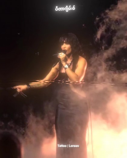 Exploring Loreen's Tattoo: Lyrics and Meaning