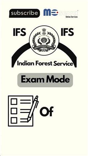 Indian Forest Services | IFS Exam Details