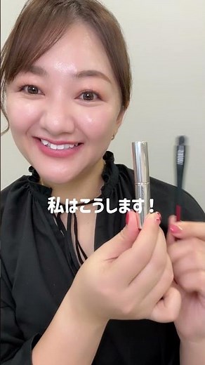 【コンシーラーの正しい使い方】うまくカバーできない人はこれやって！簡単にできるシミカバーテクニックを美容部員がレクチャー！ #Shorts｜資生堂