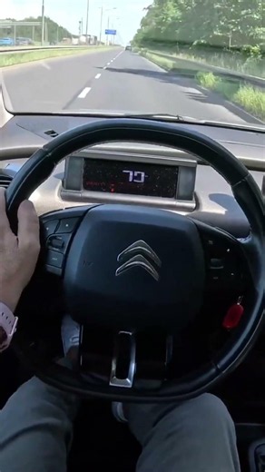 2013 Citroën C4 Cactus 1.2 PureTech (82 HP) | 0-100 Acceleration Test