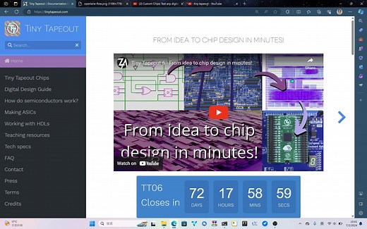 Tiny Tapeout ASIC 设计流程