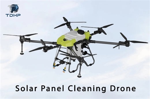 C40B Industrial Solar Panel Cleaning Drone
