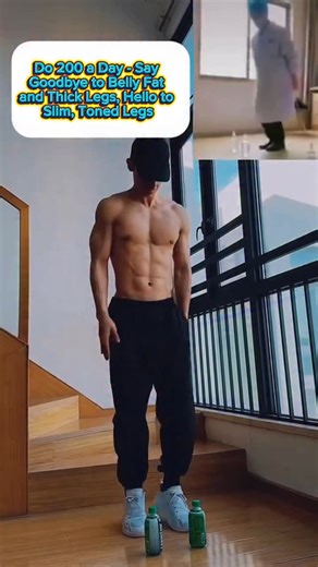 Fitness Huaxia on Instagram: "Do 200 a Day — Say Goodbye to Belly Fat and Thick Legs, Hello to Slim, Toned Legs#exercise #homeworkout #fitness"